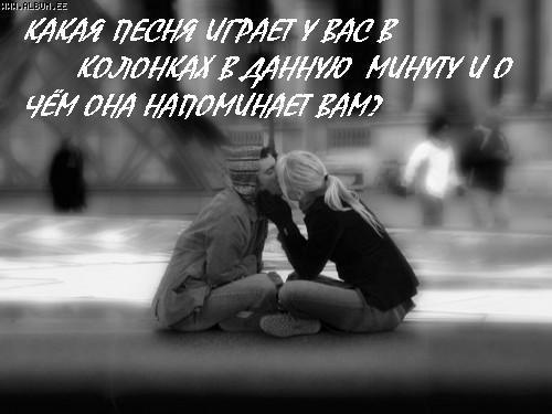  (500x375, 27Kb)