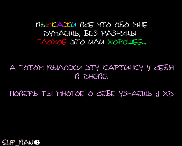  (600x480, 134Kb)