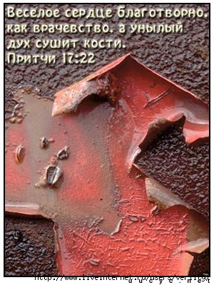  (300x400, 46Kb)