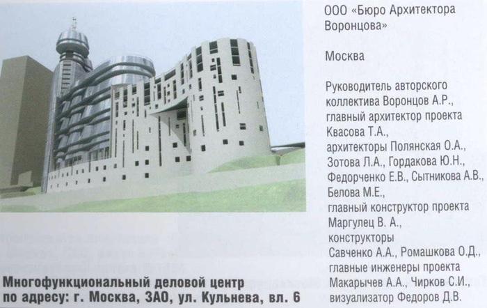  (700x442, 45Kb)
