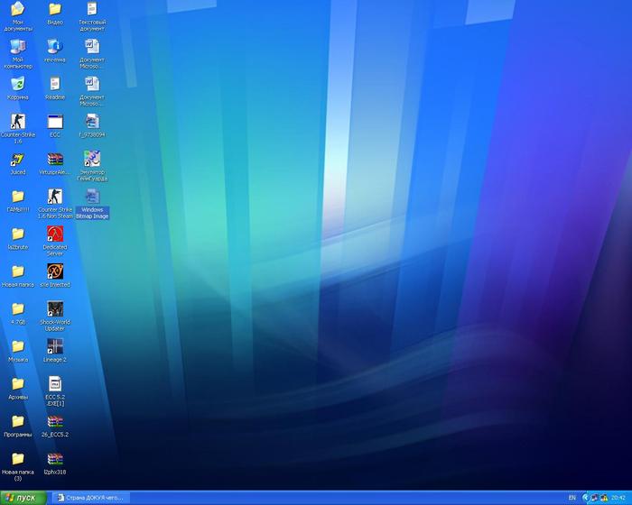  (700x560, 29Kb)