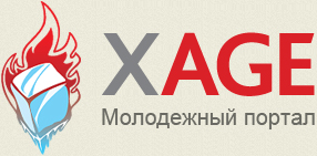 xage.ru