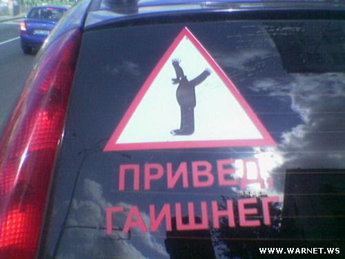  (500x375, 27Kb)