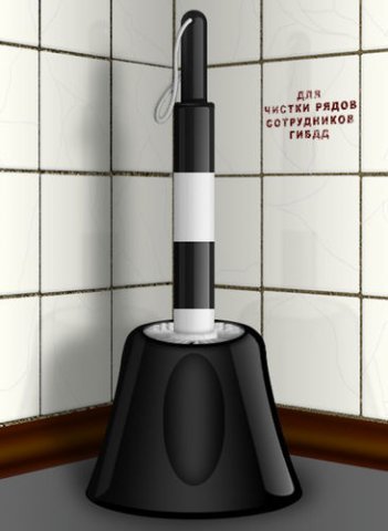  (351x480, 21Kb)