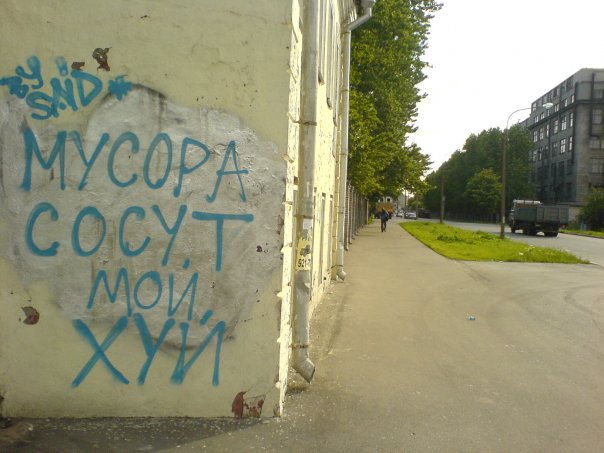  (604x453, 53Kb)