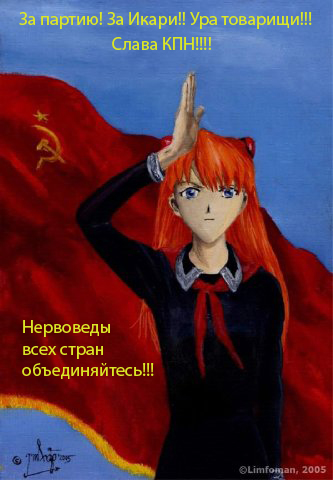  (333x480, 101Kb)