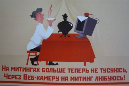  (450x301, 24Kb)