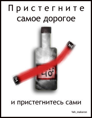  (320x410, 18Kb)