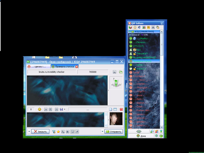  (700x525, 92Kb)