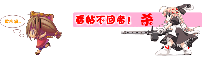  (700x200, 268Kb)