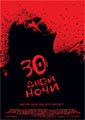  (85x120, 3Kb)