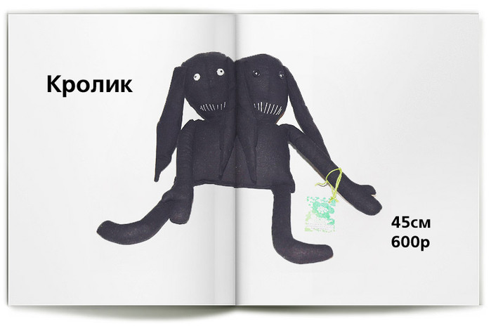  (699x464, 42Kb)
