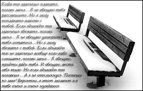  (500x320, 52Kb)