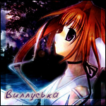  (150x150, 68Kb)