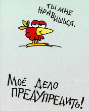  (176x220, 13Kb)
