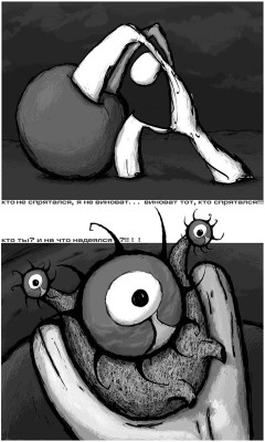 o_o_o_o