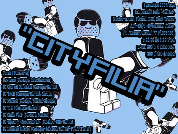  (600x450, 127Kb)