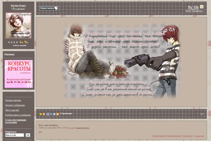  (699x469, 112Kb)