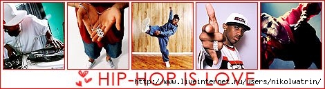 1194894458_19193962_10256032_10136590_hiphop (470x129, 68Kb)