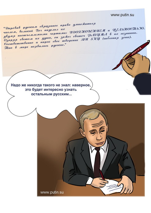  (494x699, 64Kb)