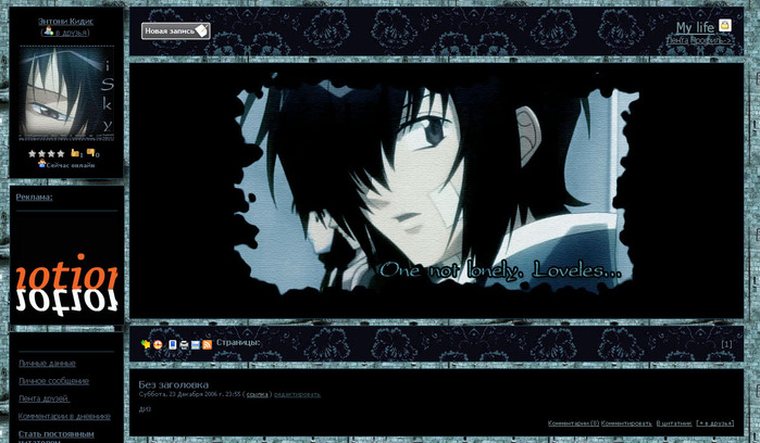  (699x408, 106Kb)