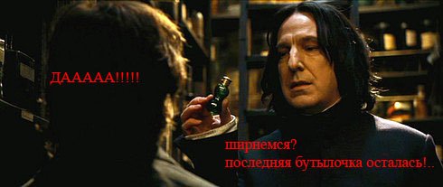  (490x207, 20Kb)