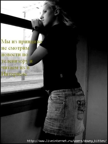  (376x500, 20Kb)