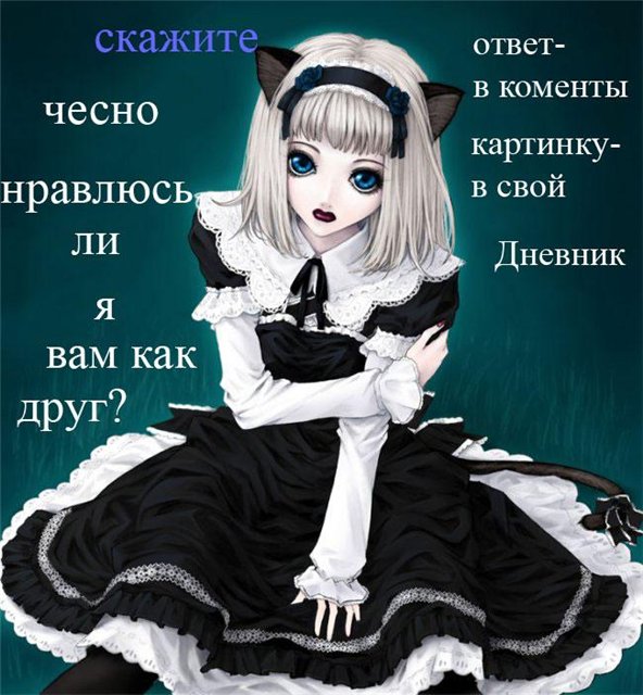  (592x640, 82Kb)