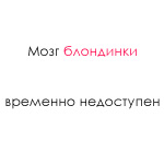 1195051383_f63687c7760a (150x150, 7Kb)