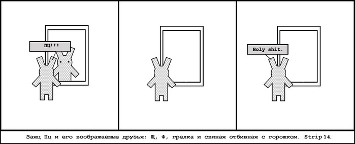  (699x284, 33Kb)