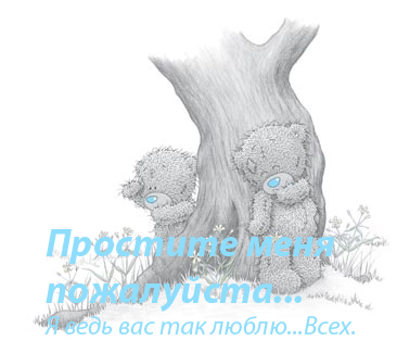  (366x325, 70Kb)