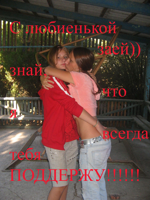  (525x700, 162Kb)