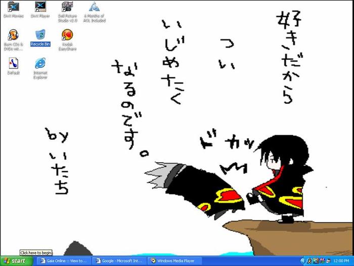  (700x525, 34Kb)