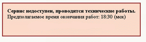 (498x143, 26Kb)