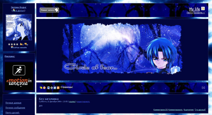  (698x380, 109Kb)