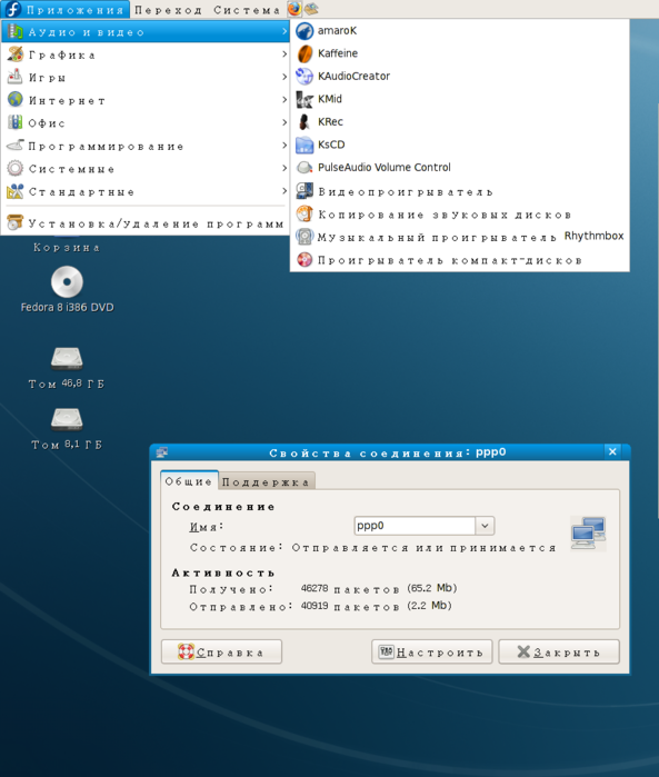 (593x699, 1048Kb)