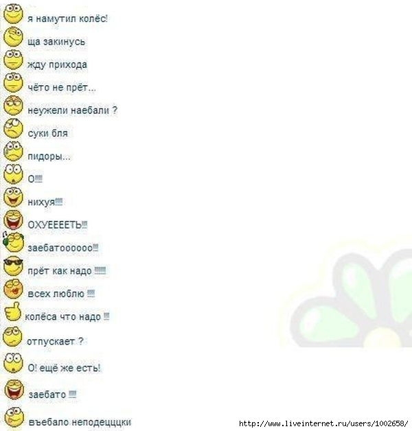  (600x628, 99Kb)