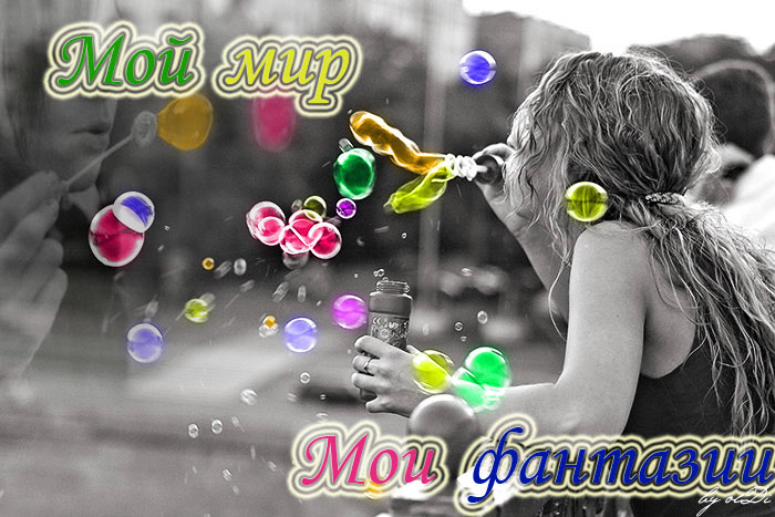  (700x467, 92Kb)