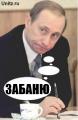  (78x120, 3Kb)