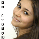  (150x150, 31Kb)