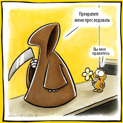 13841339_homyak (400x400, 141Kb)