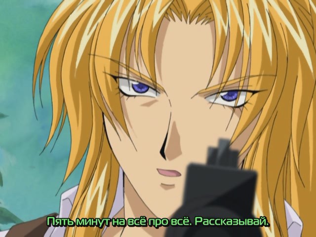  (640x480, 67Kb)