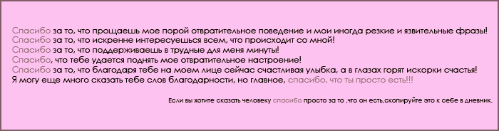  (700x184, 100Kb)
