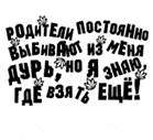  (139x127, 5Kb)