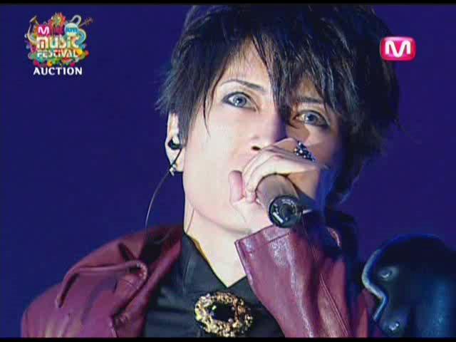 2 (640x480, 28Kb)