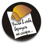  (140x140, 8Kb)