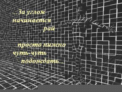  (416x313, 40Kb)