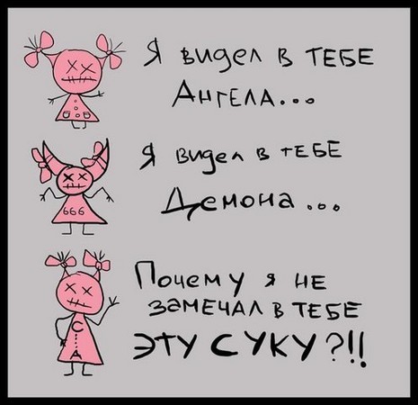  (465x450, 41Kb)