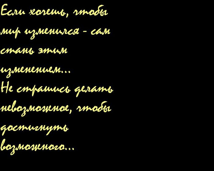 1195649114_8462776_ooo (699x560, 37Kb)