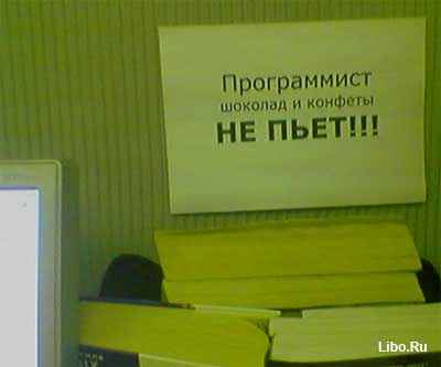  (400x333, 11Kb)